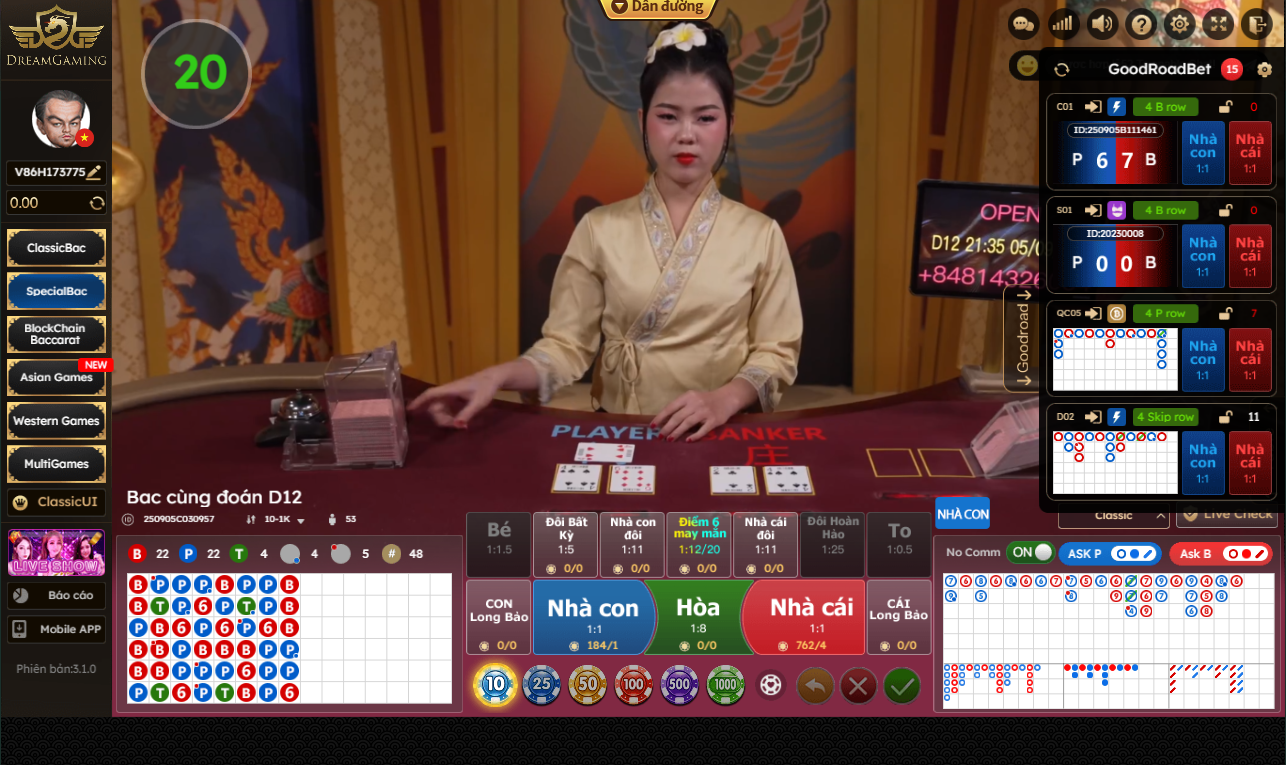 Trong Baccarat tại OK365, chất (♥, ♦, ♣, ♠) của lá bài không ảnh hưởng đến kết quả, nghĩa là mọi quân bài đều có giá trị như nhau bất kể biểu tượng