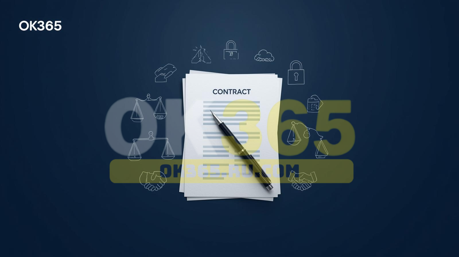 Chương trình khuyến mãi