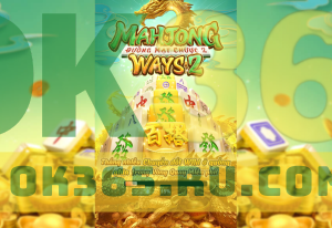 Đôi nét sơ lược về Slot game Đường Mạt Chược